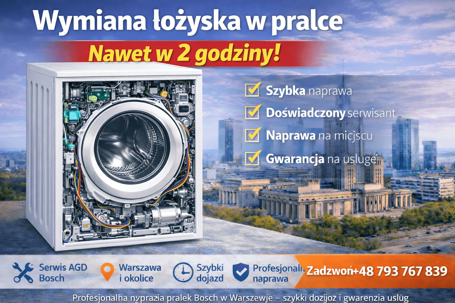 Wymiana łożyska w pralce – naprawa nawet w 2 godziny | Serwis AGD Warszawa