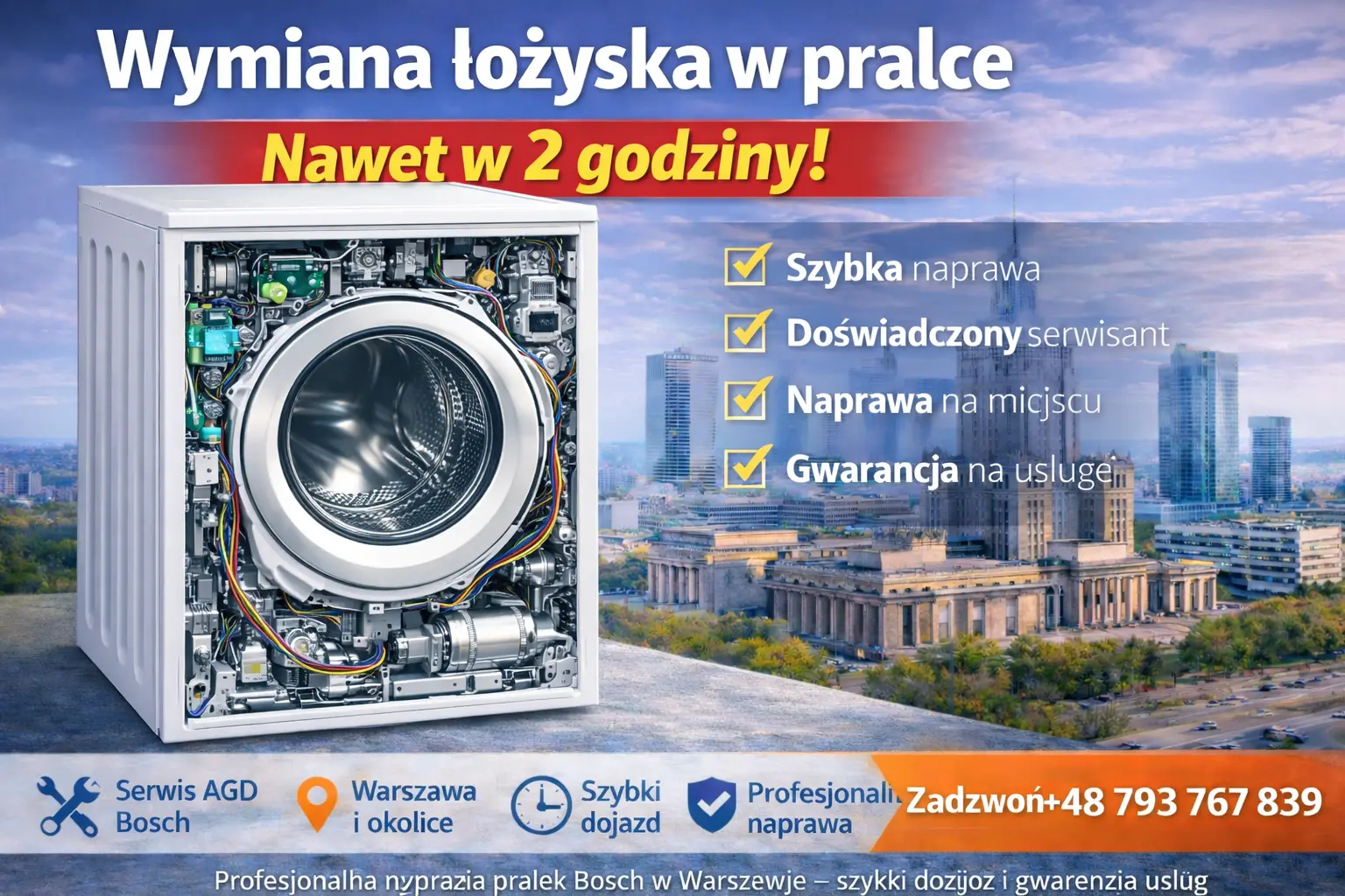 Wymiana łożyska w pralce Warszawa – szybka naprawa AGD z dojazdem do klienta, profesjonalny serwis pralek wszystkich marek, diagnoza i wymiana łożysk nawet tego samego dnia.